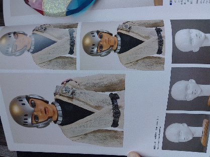 Folder preview